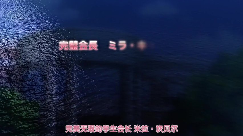 私立ヤリまxり学園「おしめっ娘JK・静流～お漏らし緩む尻穴ビーズ」